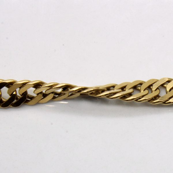 18k Yellow Gold Rope Chain | 22  | Supply