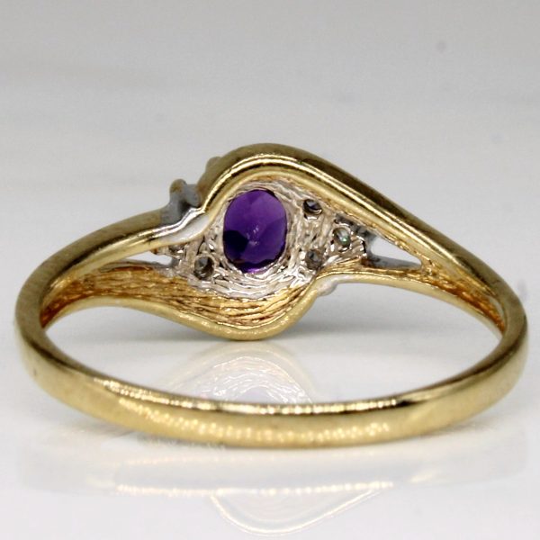 Amethyst & Diamond Ring | 0.30ct, 0.06ctw | SZ 6.5 | Discount