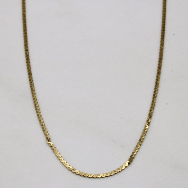 14k Yellow Gold S Link Chain | 15  | Online Hot Sale